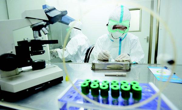 ebola v laboratoriju